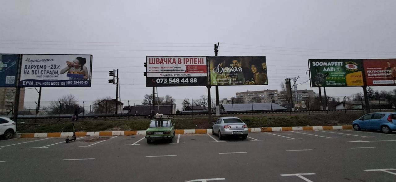 Как повысить эффективность наружной рекламы?